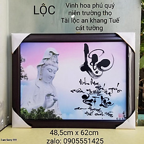 Mua Thư pháp chữ Phúc - Lộc. Tranh vải canvas. Quà tặng mừng tân gia  khai trương. Quà biếu tết