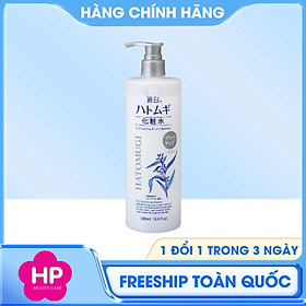 Lotion Hatomugi Cấp Ẩm Và Dưỡng Mịn Da Reihaku Hatomugi Bright Up Lotion 500mL