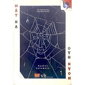 Mặt nạ hoàn hảo