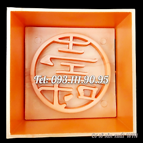 Mua Khuôn ép xôi hình vuông chữ Thọ loại 11 cm - Mã số 1507