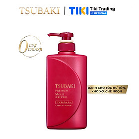 Dầu Xả TSUBAKI Dưỡng Tóc Bóng Mượt 490ml