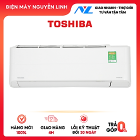 Máy lạnh Toshiba RAS-H10Z1KCVG-V inverter 1.0HP - Hàng chính hãng (chỉ giao HCM)