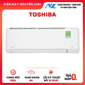 Máy lạnh Toshiba RAS-H13Z1KCVG-V  Inverter 1.5 HP  Model 2023 - Hàng chính hãng (Chỉ giao HCM)