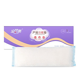 Set Gói Giấy Chăm Sóc Mẹ Sau Sinh Enke