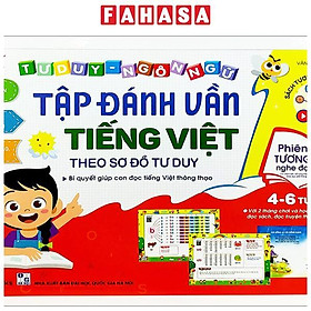 Tập Đánh Vần Tiếng Việt Theo Sơ Đồ Tư Duy (4-6 Tuổi) - Phiên Bản Tương Tác (Tái Bản 2023)