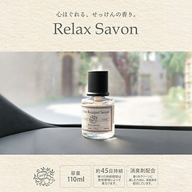 Nước Hoa Ô Tô CARMATE Relax Savon L2103 White Bouquet Savon 110ml - Nhập Khẩu Chính Hãng