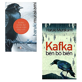 Hình ảnh Combo Sách - Kafka Bên Bờ Biển + Biên Niên Ký Chim Vặn Dây Cót