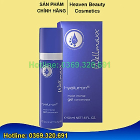 Gel Dưỡng Ẩm Phục Hồi Da Wellmaxx Hyaluron B5 50ml