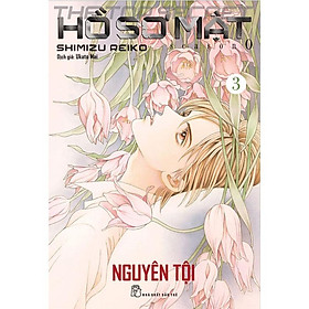 The Top Secret - Hồ Sơ Mật - Season 0 - Tập 3