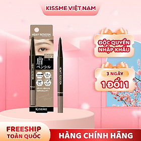 Bút Chì Sáp Kẻ Lông Mày Lõi Sáp Chống Trôi Màu Sắc Tự Nhiên Màu Xám Be Kissme Heavy Rotation 0.09 G