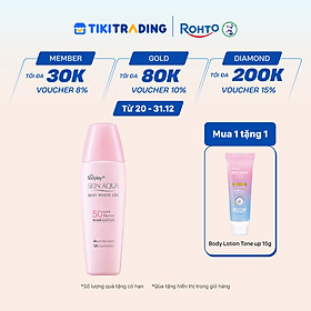 Kem chống nắng Skin Aqua dưỡng trắng & dưỡng ẩm, dùng hàng ngày dạng gel Sunplay Skin Aqua Silky White Gel Eco Việt Nam SPF 50, PA++++ 30g