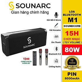 Loa Karaoke Bluetooth 5.0 Sounarc M1 + 2 Micro Không dây | Âm thanh nổi 80W mạnh mẽ | Pin 8000mAh tích hợp, Chống Nước IPX6 Hỗ Trợ Thẻ TF, Micro, AUX - Hàng chính hãng