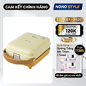 Mua Máy Làm Bánh BIYI BM1513F- Hàng Chính Hãng