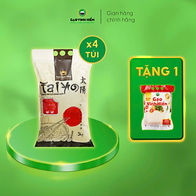 Combo 4 túi Gạo Nhật 5kg tặng thêm 1 túi Gạo ST24 2kg - Dẻo Vừa, Ngọt Cơm