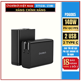 Mua Củ sạc nhanh GAN 140w đa năng chân cắm có thể gấp gọn và thay đổi CHOETECH PD6005 (Hàng chính hãng)