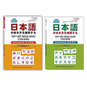 Hình ảnh ￼Sách - (Combo 2 cuốn) Tập Viết Tiếng Nhật Căn Bản Hiragana + Katakana