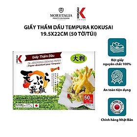 Mua Giấy thấm dầu Kokusai tiện lợi GTDD00004770