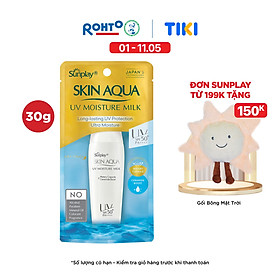 Kem chống nắng Skin Aqua dưỡng ẩm, dạng sữa dùng hàng ngày Sunplay Skin UV Moisture SPF 50, PA++++ 30g