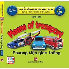 Sách - Baby'S First Picture Dictionary - Từ Điển Bằng Hình Đầu Tiên Của Bé - Phương Tiện Giao Thông (Bìa Cứng)