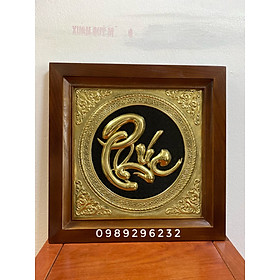Mua Tranh chữ Phúc bằng đồng cao cấp