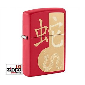 Bật lửa Zippo 46300 Year of the Snake 2025 - Chính hãng 100%