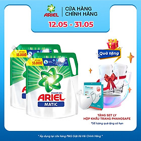 Combo 2 Túi Nước Giặt Ariel Matic Đậm Đặc (2.3kg/ Túi)