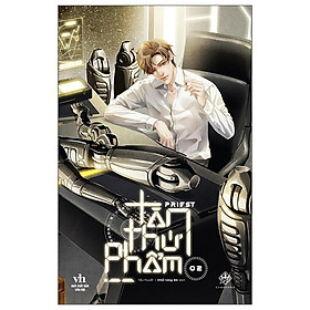 Tàn Thứ Phẩm - Tập 2