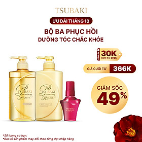 Bộ ba Tsubaki Premium Phục hồi ngăn rụng tóc & Bảo Vệ Tóc Trước Tác Hại Của Tia UV (Gội Xả 490ml/chai + Dầu dưỡng tóc 50ml)