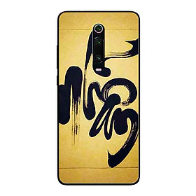 Ốp Lưng in cho Xiaomi Mi 9T Mẫu Thư Pháp NHẪN - Hàng Chính Hãng