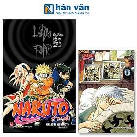Naruto Bí Truyền - Lâm Thư - Quyển Trục Tổng Hợp Thông Tin Nhân Vật