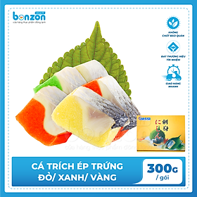 Cá trích ép trứng đỏ xanh vàng 300g