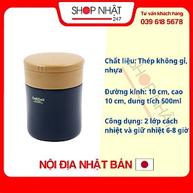 Hình ảnh Bình ủ cháo kèm thìa pearl lilfe 400ml màu xanh navy nội địa Nhật Bản