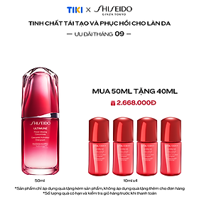 Tinh chất dưỡng da Shiseido Ultimune Power Infusing Concentrate 50ml