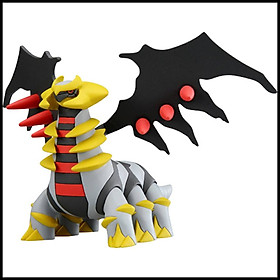 Mô hình Pokemon Giratina (Hiếm) - Hyper Size