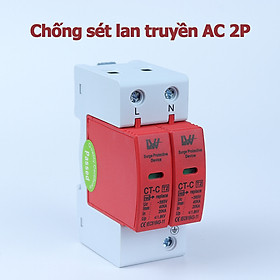 Chống sét lan truyền LW SPD AC-2P385V cắt sét cho điện xoay chiều