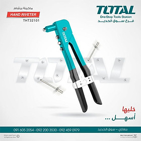 Mua KÌM RÚT RIVET 10  TOTAL THT32101 - HÀNG CHÍNH HÃNG