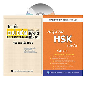 [Download Sách] Combo 2 sách: Từ điển chủ điểm Hán Việt chuyên nghành + Luyện thi HSK cấp tốc tập 3 - Cấp 5+6 (kèm CD) +DVD 