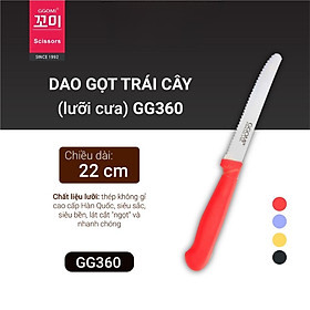 Dao đa năng GGOMi Hàn Quốc GG360. Dùng để gọt trái cây, cắt bánh mỳ, phết bơ. , Lưỡi răng cưa. 4 màu lựa chọn