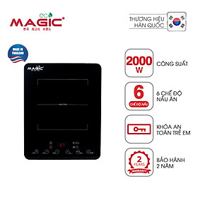 Mua Bếp điện từ Magic Eco AC-201 - Hàng chính hãng