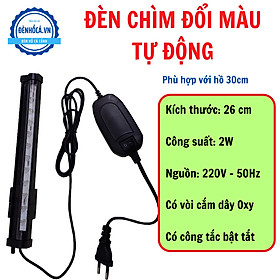 Đèn chìm đổi màu tự động có vòi cắm dây Oxy và công tắc bật tắt đèn cho hồ cá