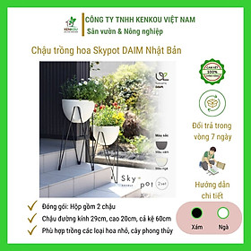 Chậu thông minh trồng hoa Set 2 chậu UELU Skypot Hàng Chính Hãng DAIM Nhật Bản Chậu trồng các loại hoa, cây cảnh