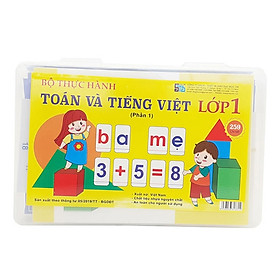 Bộ Thực Hành Toán Và Tiếng Việt Lớp 1 - Phần 1 (2020)