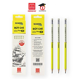 Hộp 12 bút chì gỗ 2B Hồng Hà kèm đầu tẩy ABC Plus - 3566 chuyên dùng viết, vẽ phác thảo
