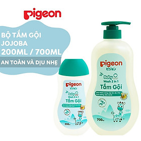 Tắm gội dịu nhẹ Pigeon Hương Jojoba 200ml 700ml MẪU MỚI