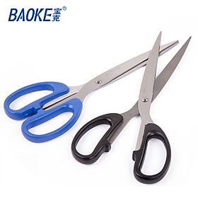 Kéo văn phòng 210mm Baoke SR1506