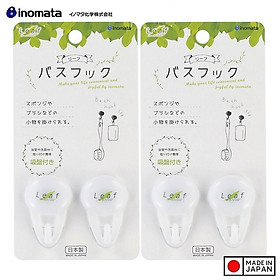 Mua Combo 02 Set móc treo đa năng Inomata có núm hít chân không (02 chiếc/Set) - Nội địa Nhật Bản