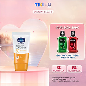 Kem chống nắng nâng tông da Vaseline Tone - Up Sun Cream SPF 50+ PA+++ 50ml