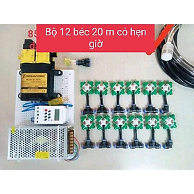 Mua Bộ com bo tưới lan cây cảnh phun sương tưới cây máy đôi Sinleader 12 béc 4 hướng (cửa)20m dây có hẹn giờ  smart wi-fi