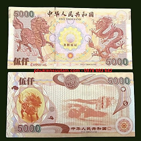 Mua Tờ Lưu Niệm 5000 Hình Long Lân  kích thước: 160 x 8.5 mm  màu cam  hồng - SP006033