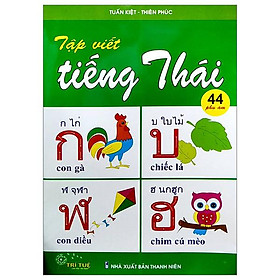 Hình ảnh sách Tập Viết Tiếng Thái